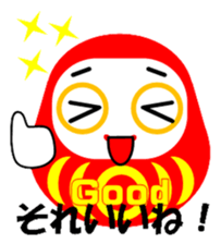 Daruma Stickers sticker #15666870