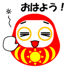 Daruma Stickers sticker #15666871