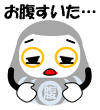 Daruma Stickers sticker #15666873