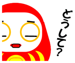 Daruma Stickers sticker #15666874