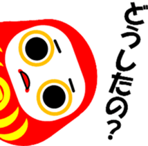 Daruma Stickers sticker #15666875