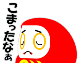 Daruma Stickers sticker #15666876