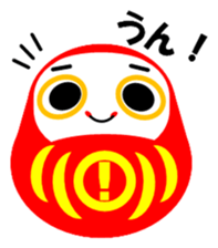 Daruma Stickers sticker #15666877