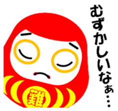 Daruma Stickers sticker #15666878