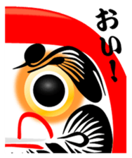 Daruma Stickers sticker #15666881