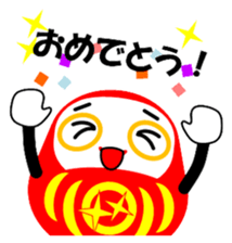 Daruma Stickers sticker #15666884