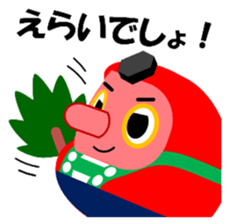 Daruma Stickers sticker #15666886