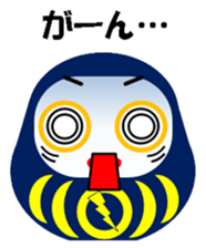 Daruma Stickers sticker #15666887