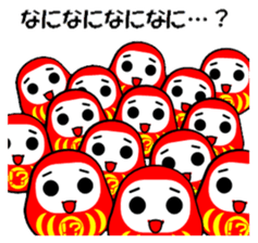 Daruma Stickers sticker #15666888