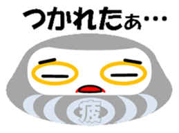 Daruma Stickers sticker #15666889