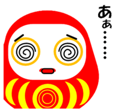 Daruma Stickers sticker #15666891