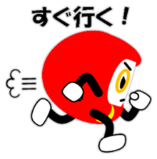 Daruma Stickers sticker #15666896