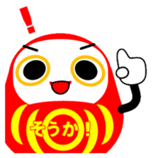 Daruma Stickers sticker #15666897