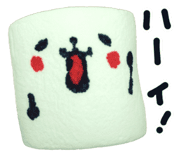 Lovely Marshmallow sticker #15666931
