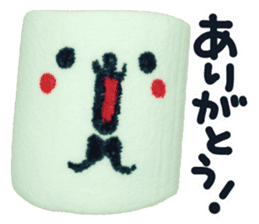 Lovely Marshmallow sticker #15666934