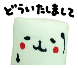 Lovely Marshmallow sticker #15666936