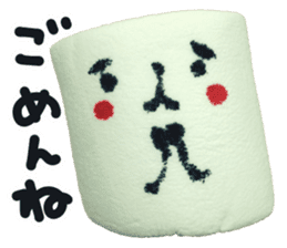 Lovely Marshmallow sticker #15666937