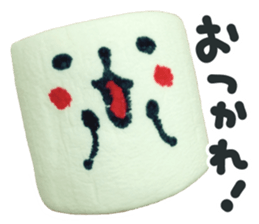 Lovely Marshmallow sticker #15666939