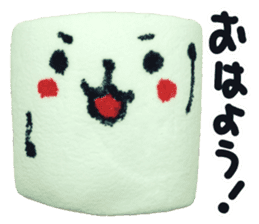 Lovely Marshmallow sticker #15666940