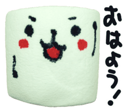 Lovely Marshmallow sticker #15666940