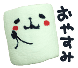 Lovely Marshmallow sticker #15666941
