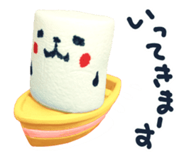 Lovely Marshmallow sticker #15666942