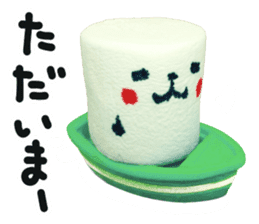 Lovely Marshmallow sticker #15666944