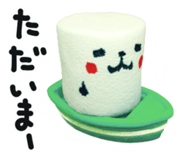 Lovely Marshmallow sticker #15666944