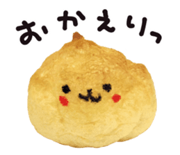 Lovely Marshmallow sticker #15666945