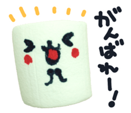 Lovely Marshmallow sticker #15666950