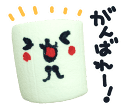 Lovely Marshmallow sticker #15666950