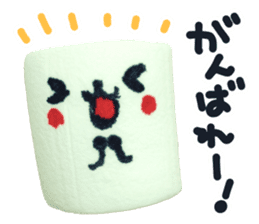 Lovely Marshmallow sticker #15666950