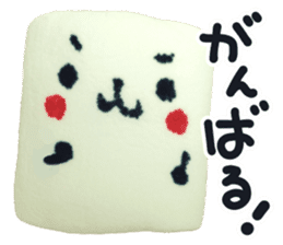 Lovely Marshmallow sticker #15666951