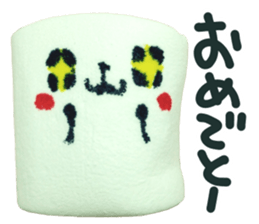 Lovely Marshmallow sticker #15666952