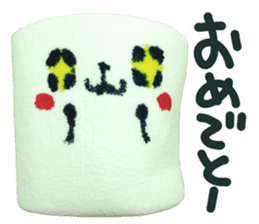 Lovely Marshmallow sticker #15666952