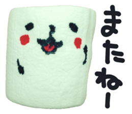 Lovely Marshmallow sticker #15666954