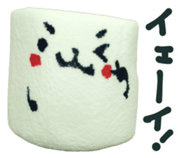 Lovely Marshmallow sticker #15666957