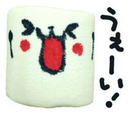 Lovely Marshmallow sticker #15666958