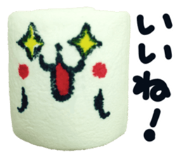 Lovely Marshmallow sticker #15666959