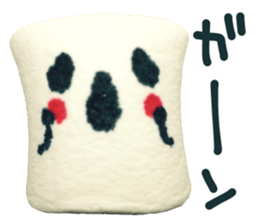 Lovely Marshmallow sticker #15666960