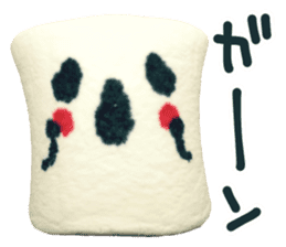 Lovely Marshmallow sticker #15666960