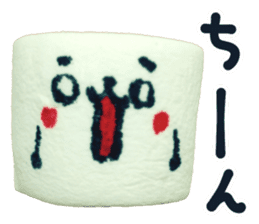 Lovely Marshmallow sticker #15666961