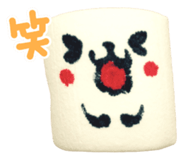 Lovely Marshmallow sticker #15666963