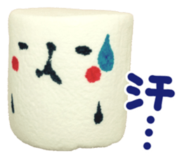 Lovely Marshmallow sticker #15666965