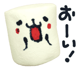 Lovely Marshmallow sticker #15666966