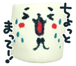Lovely Marshmallow sticker #15666967