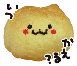 Lovely Marshmallow sticker #15666968