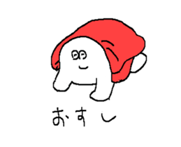 SHIROMARU Sticker 2 (Japanese) sticker #15667100