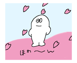 SHIROMARU Sticker 2 (Japanese) sticker #15667106