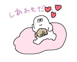 SHIROMARU Sticker 2 (Japanese) sticker #15667107